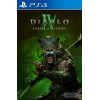 Diablo IV 4: Vessel of Hatred - Expansion Bundle PS4